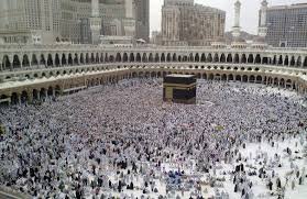 Premium Umrah Transport Service for pilgrims at Masjid al-Haram in Makkah